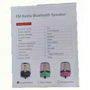 Night Light Bluetooth Speaker thumbnail-4