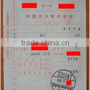 Bill Receipt Printing thumbnail-1
