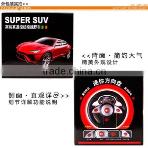 1:14 RC Car With Light and Steering Wheel Gravity Sensing Remote Control Toy Car thumbnail-6