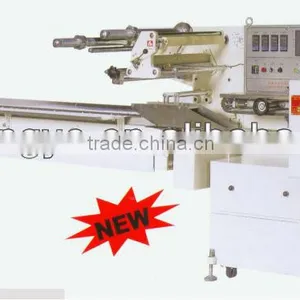 FA450 Instant-noodle Packaging Machine thumbnail-1