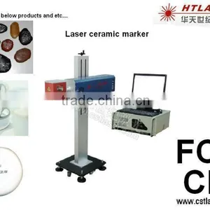 10W Laser Ceramic Marker Laser Marking Machine thumbnail-1