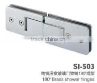 Shower Hinges thumbnail-1