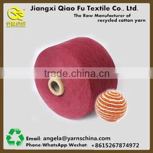 Free Yarn Samples Cotton Polyester Blended Yarn Pet Chewing Toy Cotton Yarn thumbnail-2