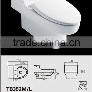 One-piece Siphonic Water Closet thumbnail-1