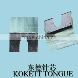 KOKETT Tongue Spare Parts for Warp Knitting Machine thumbnail-1