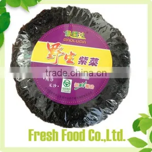 Seaweed Laver thumbnail-1