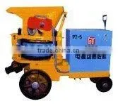 Building Machine Dry-shotcreting Machine thumbnail-1