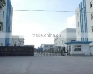 Shanghai Langtuo Refrigeration Equipment Co., Ltd. company overview - view 1 thumbnail