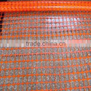 Road Safety Barrier thumbnail-1
