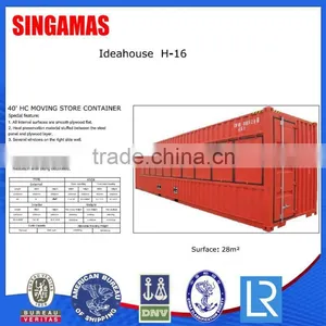 40HC Smart Home Container thumbnail-1