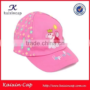 Cartoon Baby Lovely Children Baseball Cap Child Kids Hat Caps thumbnail-1
