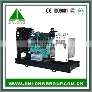 Best Price 300KVA/240KW Power Silent Diesel Generator Set thumbnail-1