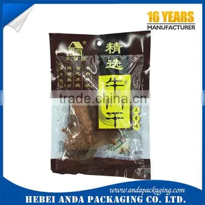 Moisture Proof Beef Jerky Plastic Food Packaging Bags/zipper Top Stand up Pouch thumbnail-2