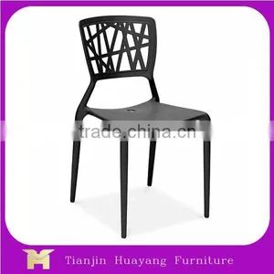Popular Leisure Style Living Room Furniture VIENTO PP PLASTIC CHAIR thumbnail-1