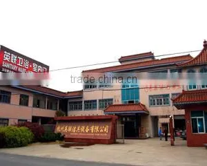 Hangzhou Yinglian Sanitary Ware Co., Ltd. company overview - view 2 thumbnail