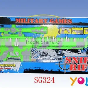 2013 Green Color Voice Electric Gun Games thumbnail-1