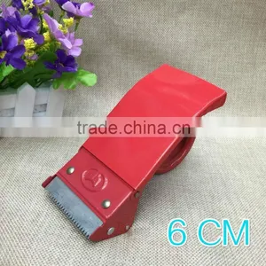 Tape Cutter Machine Ordinary Lengthened 6.0 Cutter thumbnail-1