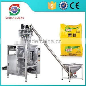 Full Automatic Coffee/milk/detergent/washing Powder/flour Packing Machine thumbnail-4