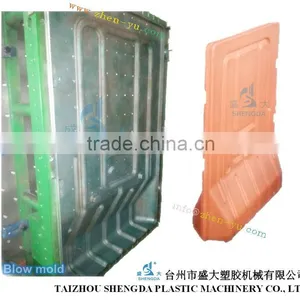 Plastic Road Hoarding Blow Molding Machine thumbnail-2