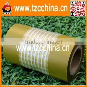 Hot Sale Colorful Printing Shrink Wrap Film With Printing thumbnail-5