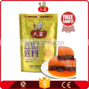 Custom Simple Cheap Spicy Hot Pot Ingredient Seasoning Sauce thumbnail-2