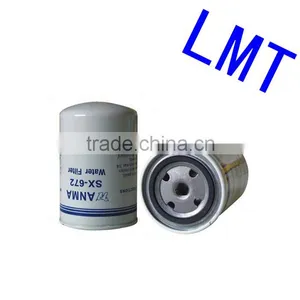 Coolant Filter Truck Body Parts 1699830-4 thumbnail-1