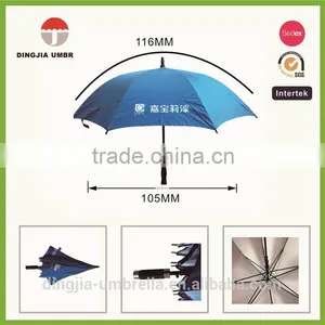Customized Umbrella Logo Sunshade Straight Umbrella Parasol thumbnail-1