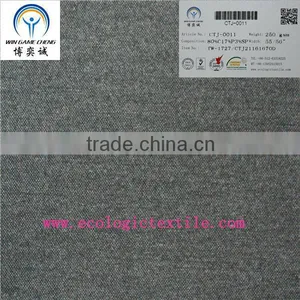 80% Cotton 17%polyester Blended 250gsm Gray Fabric for Suit thumbnail-1