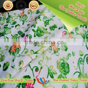 New Woman Clothing Fabric Product Made in China Shaoxing Factory Scuba 3d Print Multicolor Emboss Fabric thumbnail-4