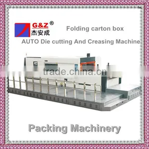 Folding Carton Box Auto Die Cutting and Creasing Machine thumbnail-1