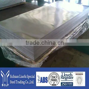 Astm1016 High Quality Carbon Structural Steels Plates thumbnail-1