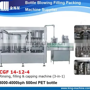 1 Gallon Filling Machine thumbnail-2
