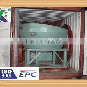 China Grid Type Wet Pan Mill thumbnail-1