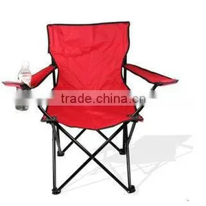Folding Personalized Chair With Arms & Carrying Case thumbnail-1