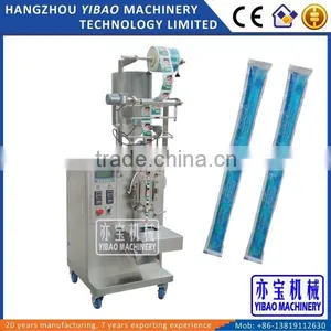 YB-60L Automatic Liquid Stick Pack Packing Machine thumbnail-1
