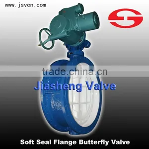 Soft Seal Electric Flange Butterfly Valve thumbnail-1