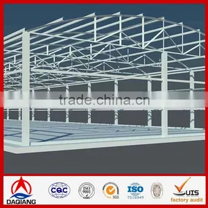 Ship Building Material thumbnail-1