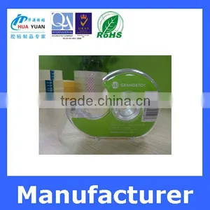 Bopp Box Cheap Packing Tape thumbnail-3