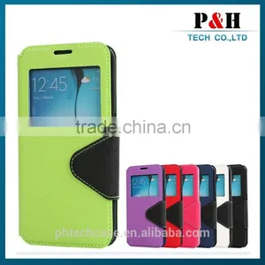 Standable Leather Case for Lenovo S820 thumbnail-1