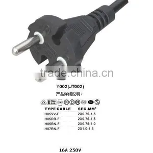 VDE Approved Rubber Cable With IP44 Plug thumbnail-1