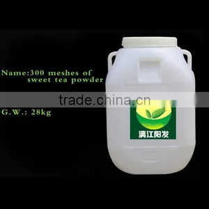 Sweet Tea Health Care Tea Green Tea Extract thumbnail-4