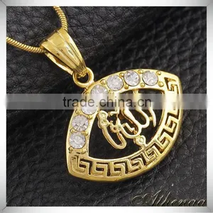 High Quality Allah Muslim Islamic Quran Pendant Wholesale American Diamond Jewelry thumbnail-2
