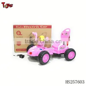Ride on Cars for Kids India thumbnail-1