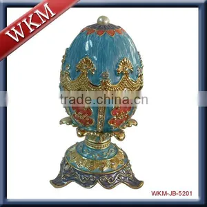Plastic Large Easter Egg With Box thumbnail-1