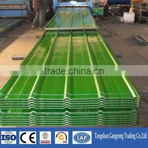 Ral Color Ppgi &ppgi Corrugated Metal Roofing Sheet thumbnail-1