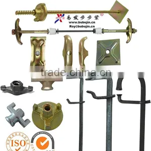 Formwork Tools From China Factory thumbnail-1
