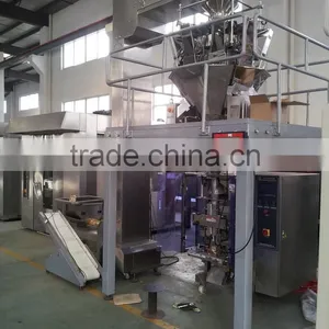 2016 Manufacturer Price Good Quality Automatic Candy Packing Machine thumbnail-1