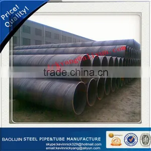 Dn1800 Spiral Steel Pipe thumbnail-1
