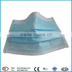 Superior Quality and Low Price 3ply Surgical Face Mask With Earloop thumbnail-1