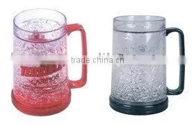 Insulated Plastic Cup thumbnail-1